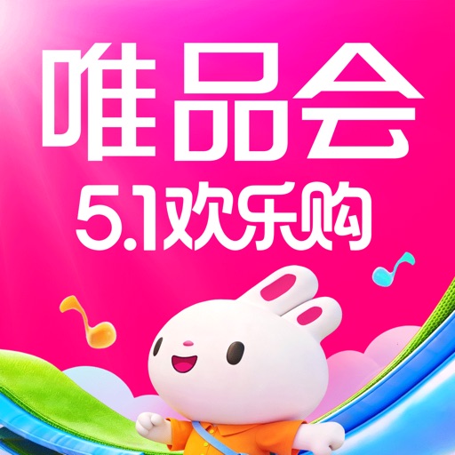 唯品会